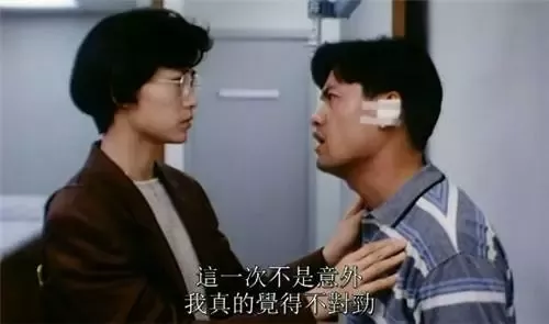 再世轮回前来索命 警察开枪打死的兄妹成了自己的儿女706 / 作者:UFO爱好者 / 帖子ID:78884
