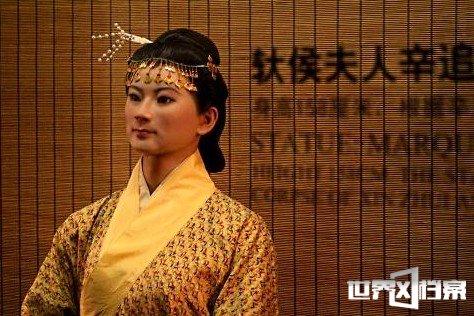 揭秘东方睡美人辛追夫人尸身千年不腐之谜403 / 作者:UFO爱好者 / 帖子ID:67723