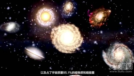 《黄帝内经》：你的皮囊下潜伏着一个外星人701 / 作者:UFO爱好者 / 帖子ID:76507