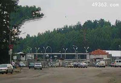 神秘土地到晚上发光 放射性物质泄露事件盘点191 / 作者:UFO爱好者 / 帖子ID:87230