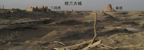 揭秘中国四大无人区的神秘事件344 / 作者:UFO爱好者 / 帖子ID:86231