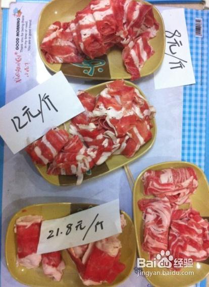 怎样鉴别猪肉鸭肉假冒的羊肉片？真假羊肉卷分辨真假图片对比890 / 作者:UFO爱好者 / 帖子ID:67956
