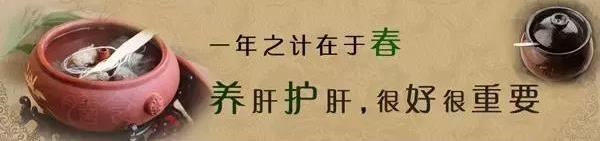 男人肝不好吃食补妙方，熬夜伤肝，杜绝做比熬夜更伤肝4件事718 / 作者:UFO爱好者 / 帖子ID:70452