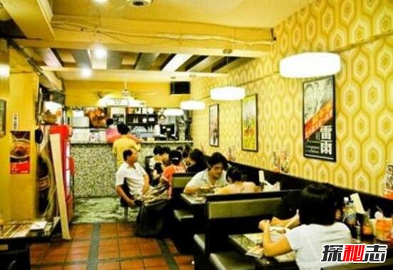 香港新界北茶餐厅灵异事件真相:网友创作的小说内容440 / 作者:UFO爱好者 / 帖子ID:99319 香港新界北茶餐厅灵异事件真相:网友创作的小说内容440 / 作者:UFO爱好者 / 帖子ID:99319