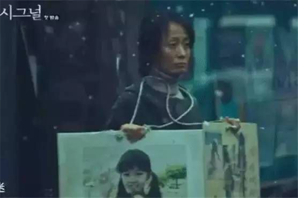 李炯浩事件怎么拿赎金？与警方斗智斗勇 仅留下模糊画像156 / 作者:UFO爱好者 / 帖子ID:103588