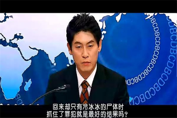 韩国警方无能李炯浩事件 被列为韩国三大悬案之一672 / 作者:UFO爱好者 / 帖子ID:103583