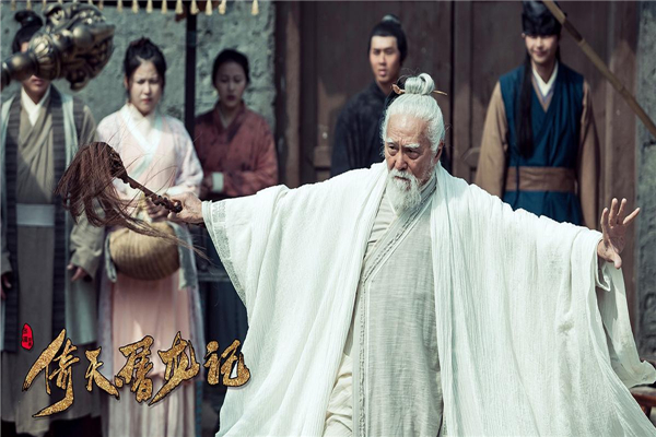 真实张三丰活了多少岁?横跨两个多世纪(死于明代)704 / 作者:UFO爱好者 / 帖子ID:103514