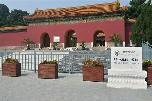 女人进十三陵忌讳有哪些？合影妆浓都是禁忌(后果严重)75 / 作者:UFO爱好者 / 帖子ID:91732