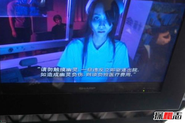 富士急鬼屋三楼不开放，最恐怖鬼屋，3楼真的吓死过人912 / 作者:UFO爱好者 / 帖子ID:104241