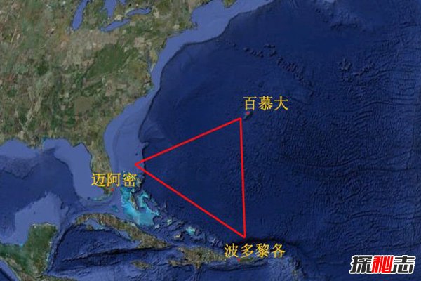 世界八大禁地：最神秘百慕大只排第五，中国仅一处上榜91 / 作者:UFO爱好者 / 帖子ID:104112