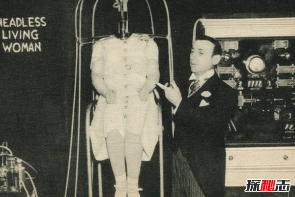 1945年无头女子，没头也能存活，靠展览自己变富豪826 / 作者:UFO爱好者 / 帖子ID:104279