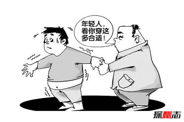 巴纳姆效应告诉你，人为什么容易相信星座?(都是骗局)422 / 作者:UFO爱好者 / 帖子ID:86979