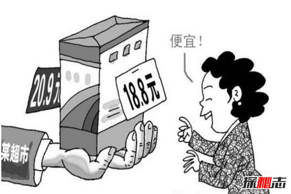暗示效应的生活例子有哪些?暗示的力量到底有多强大84 / 作者:UFO爱好者 / 帖子ID:87196