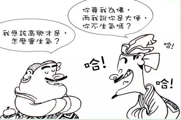 什么是投射效应?投射效应的生活例子(拒绝以己度人)999 / 作者:UFO爱好者 / 帖子ID:87957