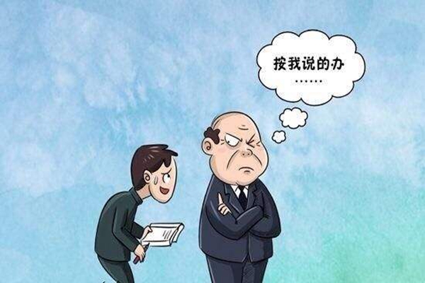 肥皂水效应管理学：将批评夹在赞美中(附生活例子)433 / 作者:UFO爱好者 / 帖子ID:86516