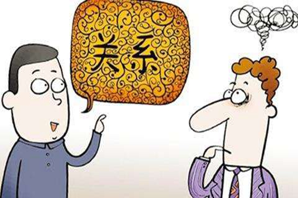 什么是近因效应?近因效应最简单的例子(最后印象)729 / 作者:UFO爱好者 / 帖子ID:84632
