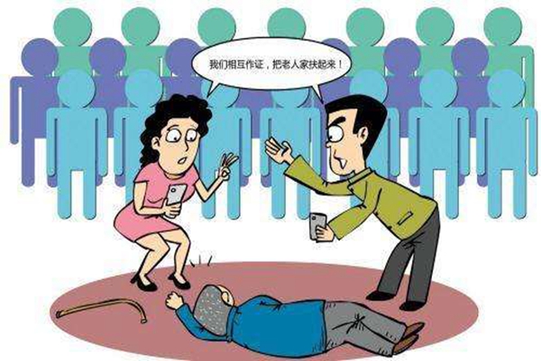什么是旁观者效应?如何减少旁观者效应(见死不救原因)578 / 作者:UFO爱好者 / 帖子ID:83970