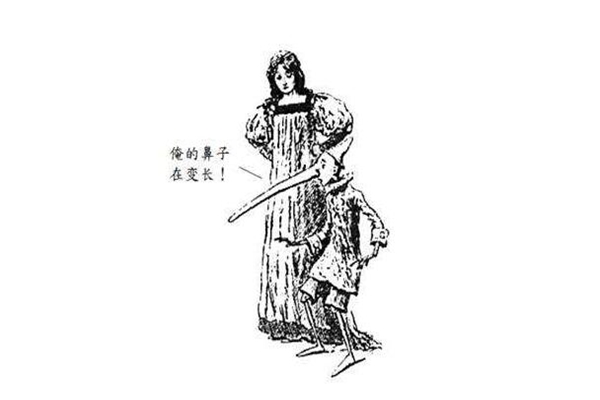 细思极恐的科学悖论，盘点科学史上最难解释的10大悖论596 / 作者:UFO爱好者 / 帖子ID:87130