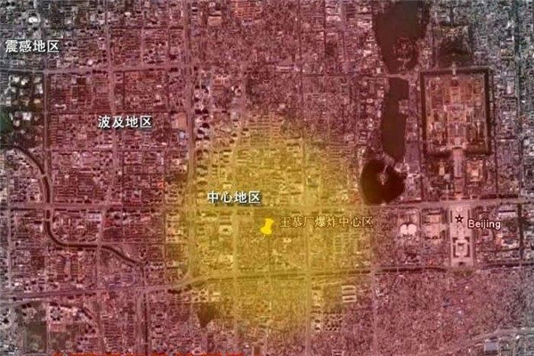 王恭厂大爆炸与龙族有何关系？传闻皇帝得罪龙族导致天灾25 / 作者:UFO爱好者 / 帖子ID:97633