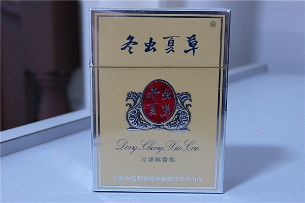十大垃圾发明：第八危害健康，却有超过七成的人使用867 / 作者:UFO爱好者 / 帖子ID:92442