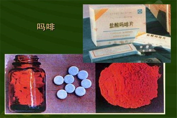 人类最后悔的十大发明：毒品香烟让人上瘾 第一百年不腐286 / 作者:UFO爱好者 / 帖子ID:95592