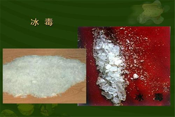 人类十大最烂发明：香烟毒品排最后，第五是女生的最爱822 / 作者:UFO爱好者 / 帖子ID:92402