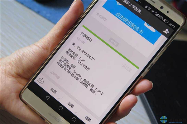 全世界十个伟大发明：第七改变世界，第十狂销百亿元854 / 作者:UFO爱好者 / 帖子ID:92400