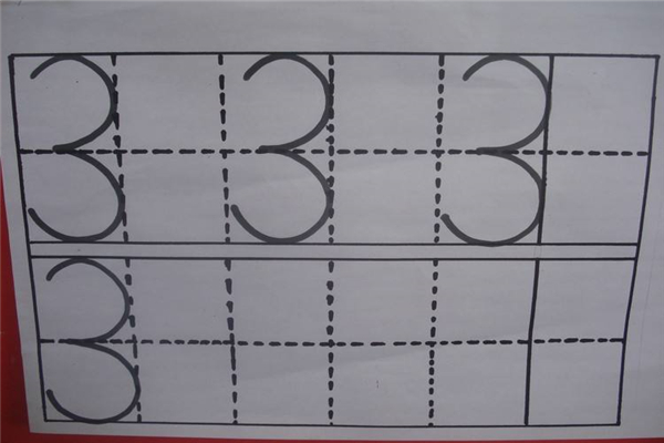世界上最神奇的3个数字 古人对三这个数字很重视777 / 作者:UFO爱好者 / 帖子ID:81423