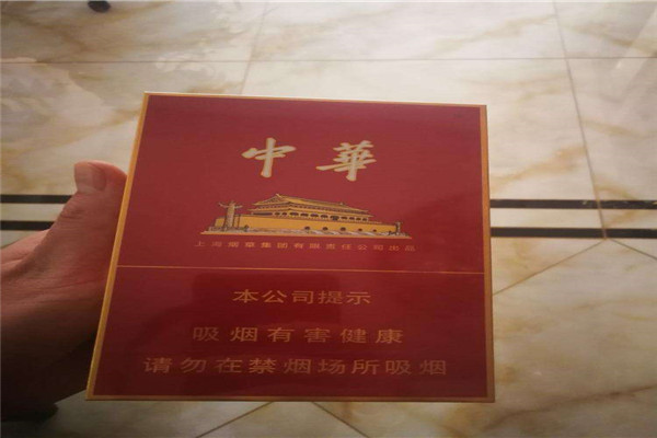 中华金中支和双中支的区别：金中支定位高端（价格昂贵）690 / 作者:UFO爱好者 / 帖子ID:90077