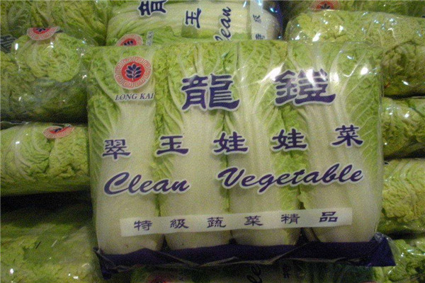 娃娃菜可以放多久？娃娃菜的储存方式（冰箱保鲜半个月）646 / 作者:UFO爱好者 / 帖子ID:89981