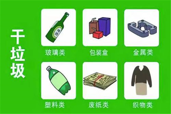 螃蟹壳是干垃圾还是湿垃圾 硬度太大/不易分解（干垃圾）442 / 作者:UFO爱好者 / 帖子ID:89803