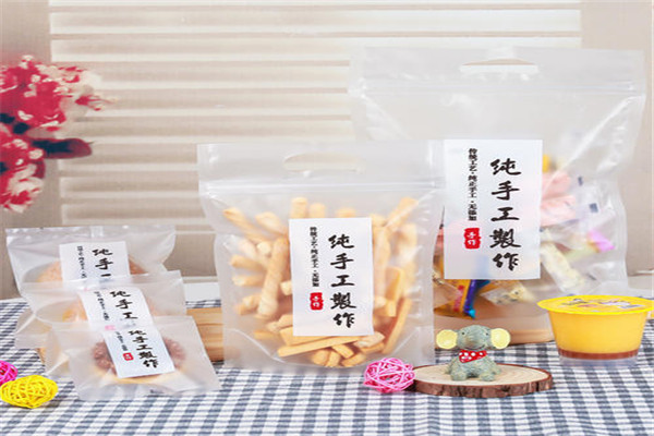 零食袋子是可回收垃圾吗 零食袋子属于干垃圾还是湿垃圾801 / 作者:UFO爱好者 / 帖子ID:89757
