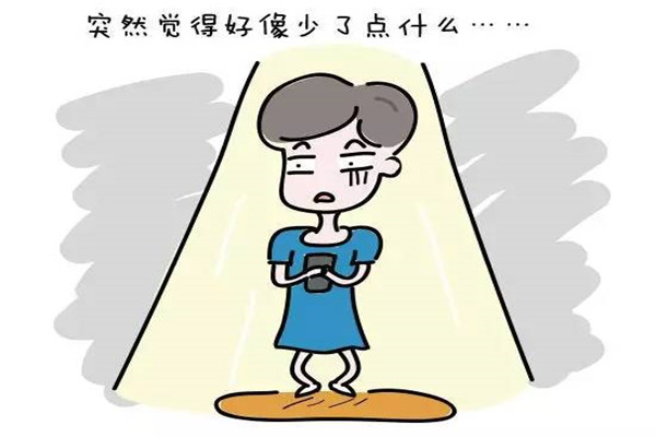 空唠唠还是空落落 心里空落落的怎么办541 / 作者:UFO爱好者 / 帖子ID:89766