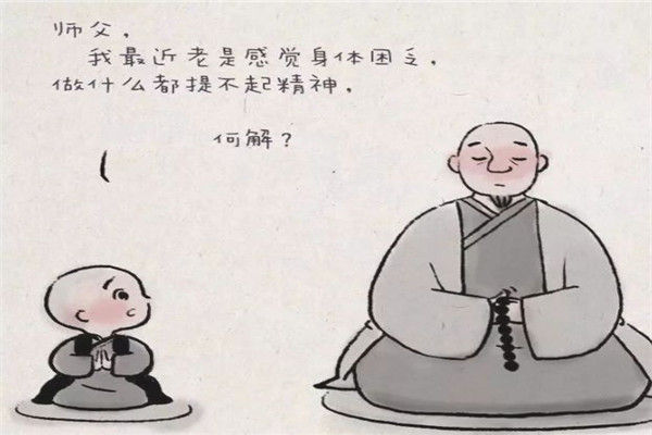 空唠唠还是空落落 心里空落落的怎么办397 / 作者:UFO爱好者 / 帖子ID:89766