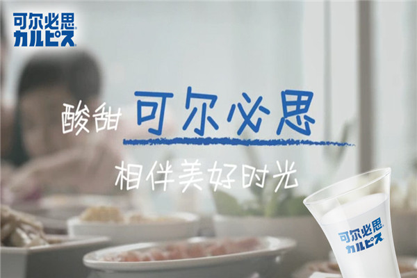 可尔必思各种喝法 和茶、牛奶混着喝(冷热常温都好喝)203 / 作者:UFO爱好者 / 帖子ID:89764