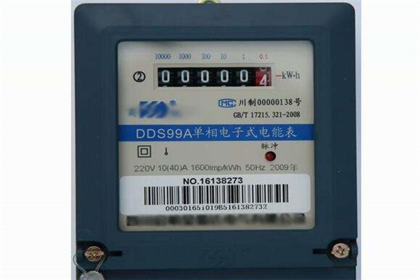 电表后面红字算一度电吗 电表能使用多长时间727 / 作者:UFO爱好者 / 帖子ID:89688