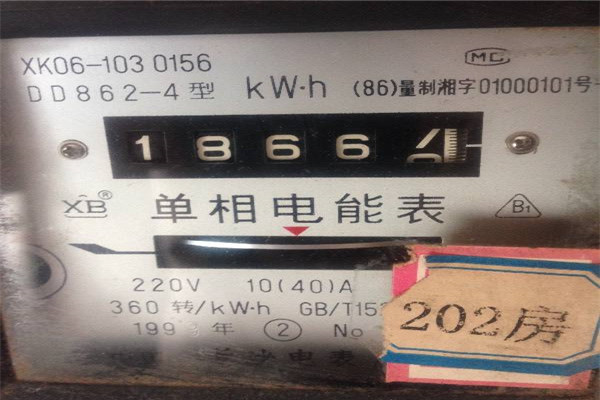 电表后面红字算一度电吗 电表能使用多长时间892 / 作者:UFO爱好者 / 帖子ID:89688