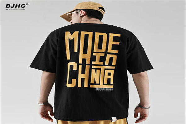 bjhg是什么品牌 独具特色的简约型服装品牌（来自法国）607 / 作者:UFO爱好者 / 帖子ID:89721