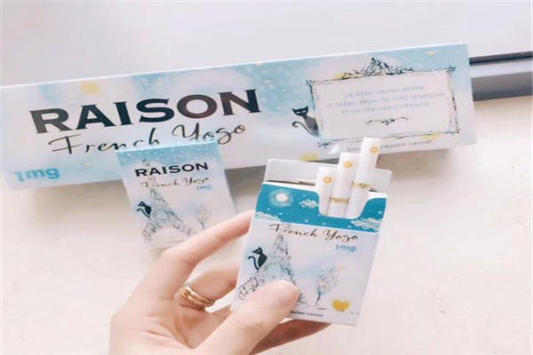 raison香烟中文叫什么 raison香烟的质量怎么样362 / 作者:UFO爱好者 / 帖子ID:89689