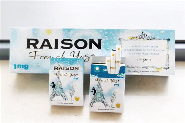 raison香烟中文叫什么 raison香烟的质量怎么样255 / 作者:UFO爱好者 / 帖子ID:89689