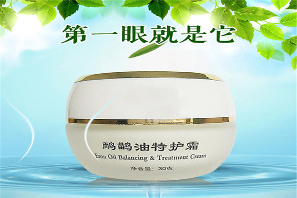 使用鸸鹋油的禁忌 鸸鹋油的使用方法（孕妇慎用）271 / 作者:UFO爱好者 / 帖子ID:89637