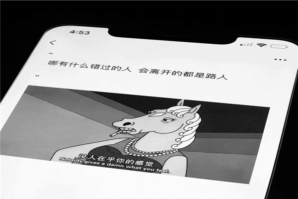 及时止损,而后涅槃的意思：当经济亏损时需及时停止500 / 作者:UFO爱好者 / 帖子ID:89575