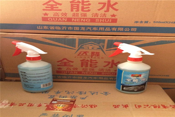 全能水的作用是什么 全能水的配比可以通用吗132 / 作者:UFO爱好者 / 帖子ID:89580