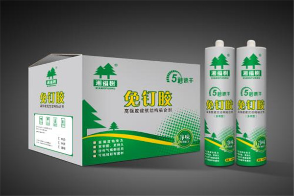 免钉胶弄手上怎么去除 去除免钉胶有哪些方法743 / 作者:UFO爱好者 / 帖子ID:89585