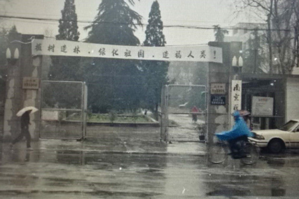 92南医下水道碎尸案告破，凶手因患病被发现(DNA破案)172 / 作者:UFO爱好者 / 帖子ID:103418