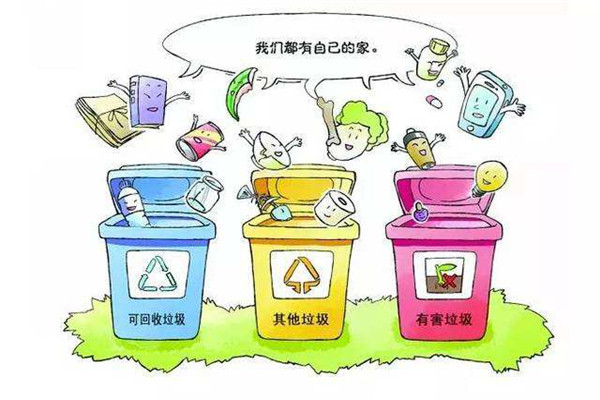 蟹壳是什么垃圾 硬度较大/不易腐烂（属于干垃圾）468 / 作者:UFO爱好者 / 帖子ID:89321