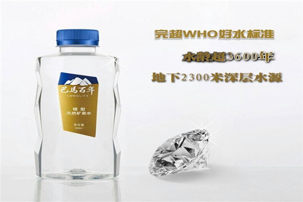 高锶水的危害 长期饮用/过量饮用(易导致贫血/肠胃不适)250 / 作者:UFO爱好者 / 帖子ID:89528