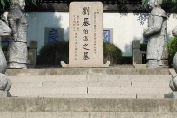 猪鼠二年为什么不好过?刘伯温为什么这样预言924 / 作者:UFO爱好者 / 帖子ID:88988