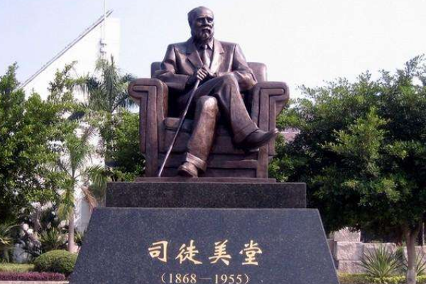 世界上最大的黑帮:成员高达90万人(遍布世界各地)935 / 作者:UFO爱好者 / 帖子ID:93749