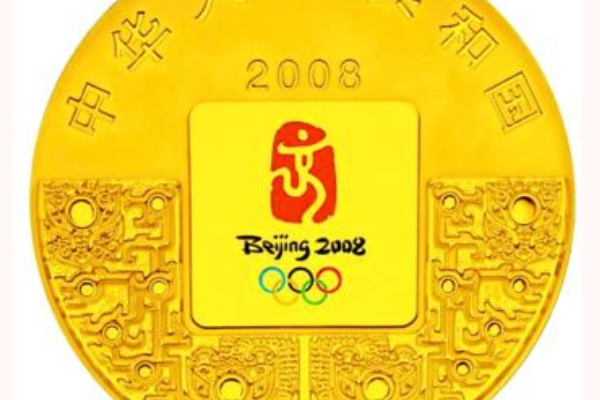 世界上最大的奥运金币:足足重10公斤(价值10万)730 / 作者:UFO爱好者 / 帖子ID:93513